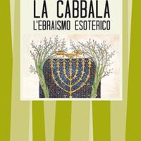 La Cabbala (T. 86) L'ebraismo esoterico