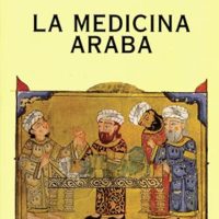 La medicina araba (T. 105)