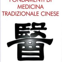 Fondamenti di medicina tradizionale cinese