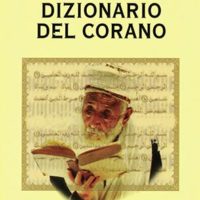 Il dizionario del corano (T. 146)