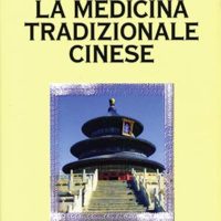 La medicina tradizionale cinese (T. 184)