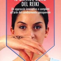 Il grande libro del reiki